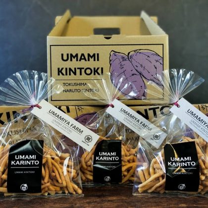 旨味金時かりんとう